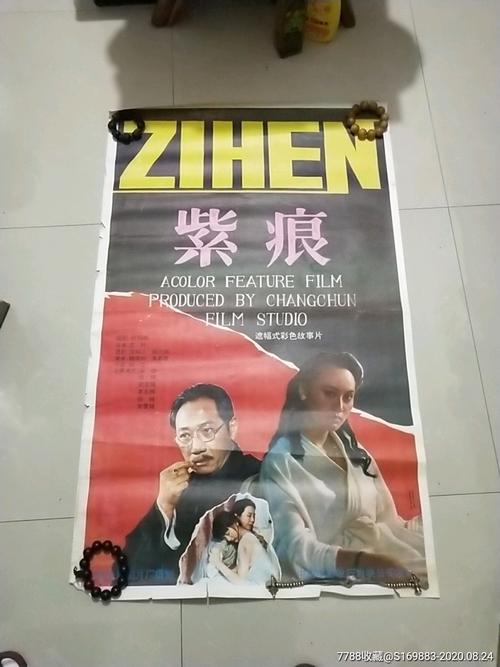护照需要存款证明吗